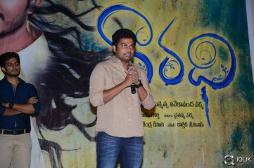 Vaaradhi Movie Trailer Launch